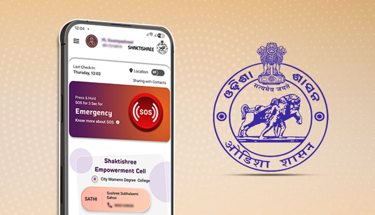 ‘Shaktishree’ Mobile Application