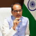 Shivraj Singh Chouhan