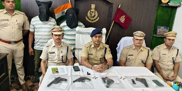 Illegal Arms Racket - Jharsuguda Police