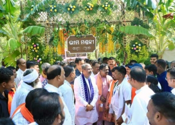 Bhima Mandali Eco Heritage Site