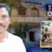 R&B Engineer Bhubaneswar Sabar