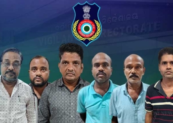 Odisha Vigilance - Treasury Scam