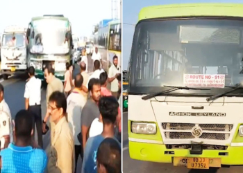 ‘Ama Bus’ In Bhubaneswar