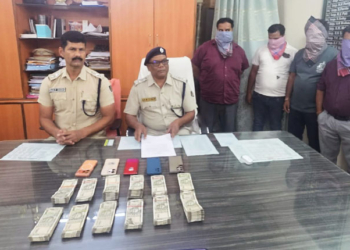 IPL Betting Racket Busted