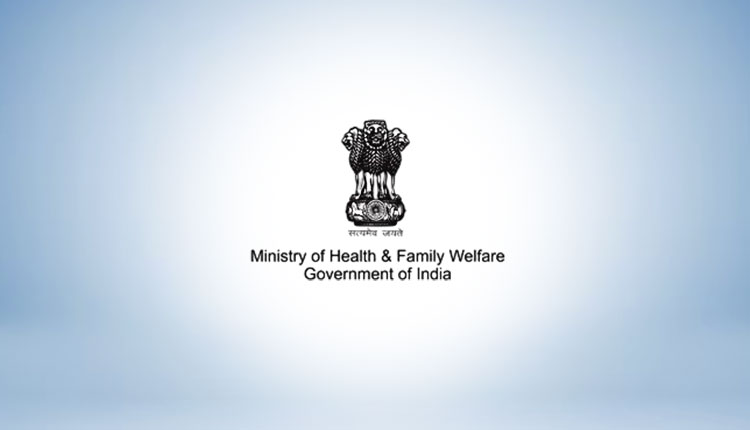 Ministry of Health and Family Welfare (MoHFW)