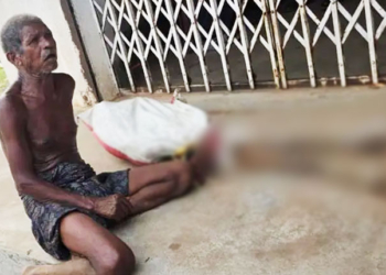 Keonjhar Skeleton Case: Jitu Munda
