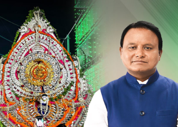 Sital Sasthi Festival – Sambalpur