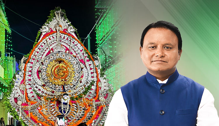 Sital Sasthi Festival – Sambalpur