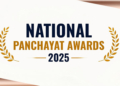 National Panchayat Awards 2025