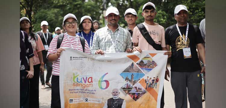 Gujarat Students