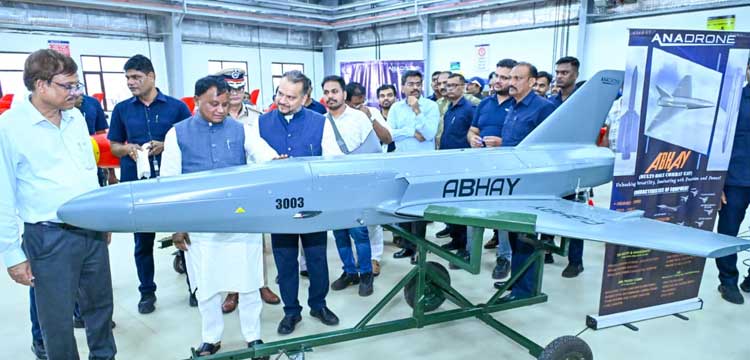 CM Majhi Visits Industrial Units