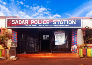 Sadar Police Station