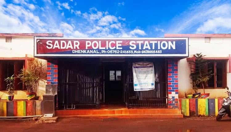 Sadar Police Station