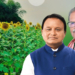 Odisha CM Mohan Charan Majhi - Odisha Deputy Chief Minister Kanak Vardhan Singh Deo