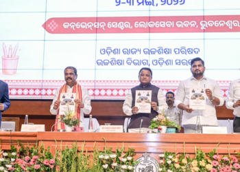 CM Majhi