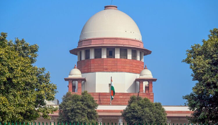 Supreme Court