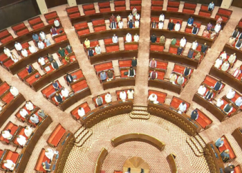 New Delhi: Parliamentarians stand for the national song in the Rajya Sabha during the three-day special session of Parliament in New Delhi on Saturday, April 18, 2026. The Rajya Sabha on Saturday adjourned sine die. (Photo: IANS/Sansad TV)