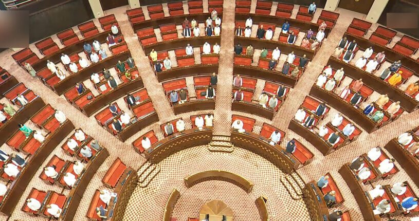 New Delhi: Parliamentarians stand for the national song in the Rajya Sabha during the three-day special session of Parliament in New Delhi on Saturday, April 18, 2026. The Rajya Sabha on Saturday adjourned sine die. (Photo: IANS/Sansad TV)