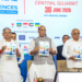 Vadodara: Defence Minister Rajnath Singh with Gujarat Chief Minister Bhupendra Patel during the valedictory session of the 4th Vibrant Gujarat Regional Conference (VGRC) for Central Gujarat in Vadodara, Gujarat, on Tuesday, June 30, 2026. (Photo: IANS/X/@SpokespersonMoD)
