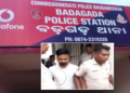 Fake MSME Officer
