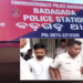 Fake MSME Officer
