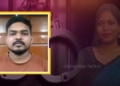 Bhimsen Tudu - Chandrika Hembram