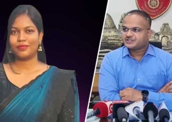 Chandrika Hembram Death Case