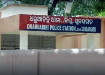 Dharuadihi police