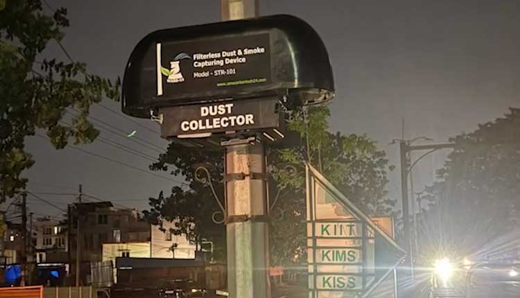 Solar-Powered Dust Collectors