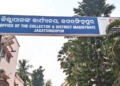 Jagatsinghpur district administration