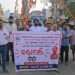 12-Hr Bandh - Balangir’s Kantabanji