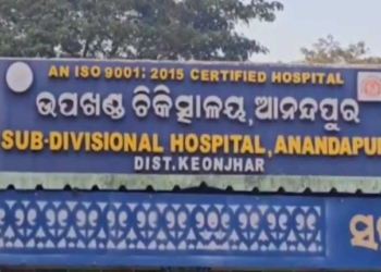 Anandapur Sub-Divisional Hospital in Keonjhar
