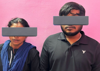 Malkangiri Police