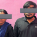 Malkangiri Police