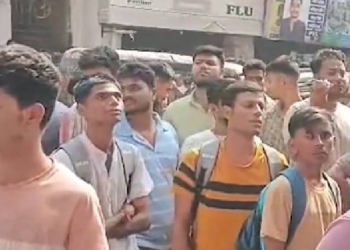 Khan Sir Coaching Centre Attack