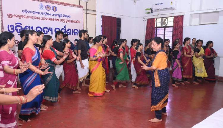 Odissi Dance Workshop