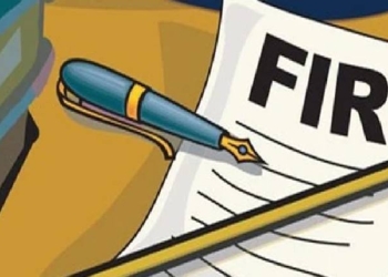 FIR