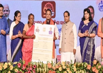 Mukhyamantri Annapurna Yojana