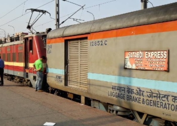 Puri–Howrah Shatabdi Express