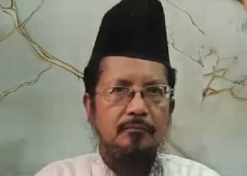 Muslim Leaders