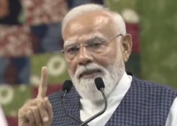 PM Modi