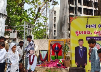 Ahmedabad Crash Anniversary