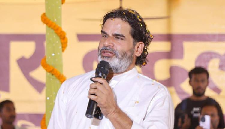Prashant Kishor