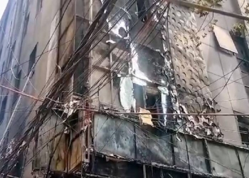 Multi-Storey Building Fire In Delhi