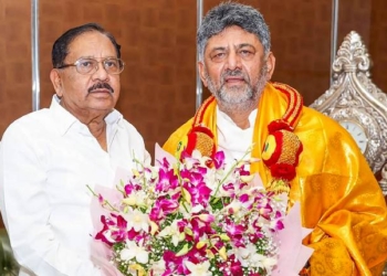 New K'taka Ministry