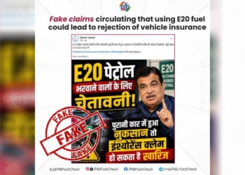 E20 Fuel Use
