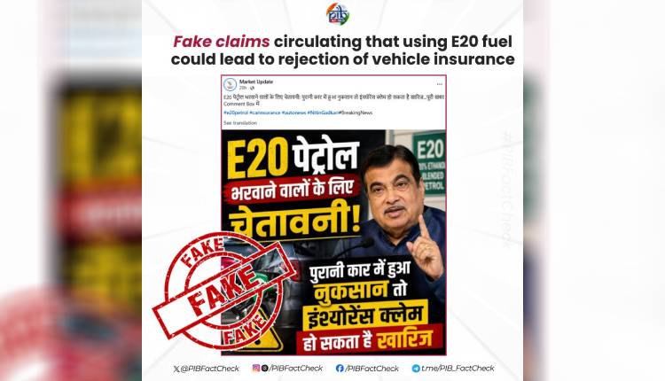 E20 Fuel Use
