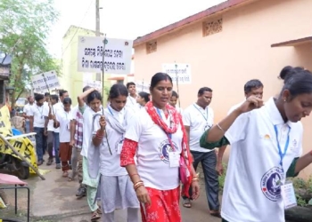 Anti-Drug Awareness Programmes