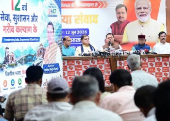 CM Dhami