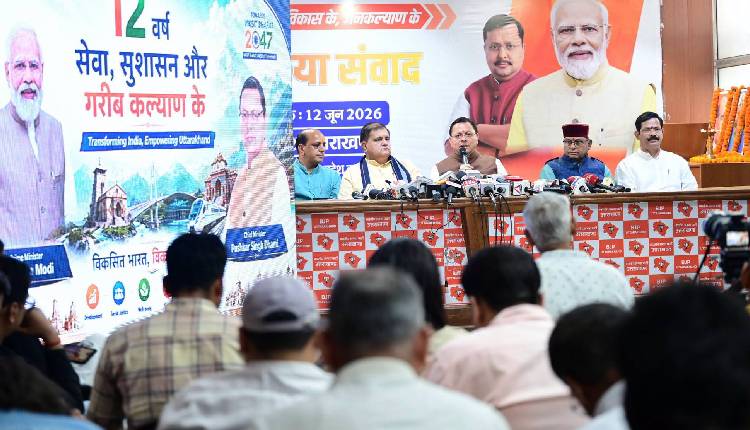 CM Dhami